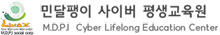 하단로고